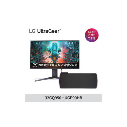 LG전자 울트라기어 34GP950G + UGP90HB 게이밍장패드